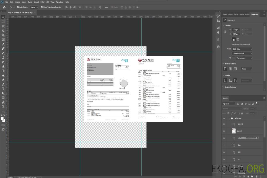 Banque de Chine de Hong Kong (Hong Kong) 3p template